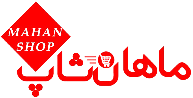 ماهان شاپ لوگو