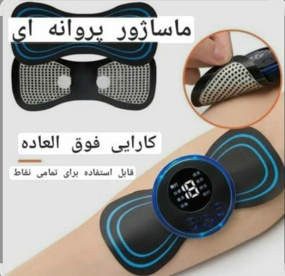 photo_۲۰۲۵-۱۰-۲۱_۱۴-۲۲-۳۴