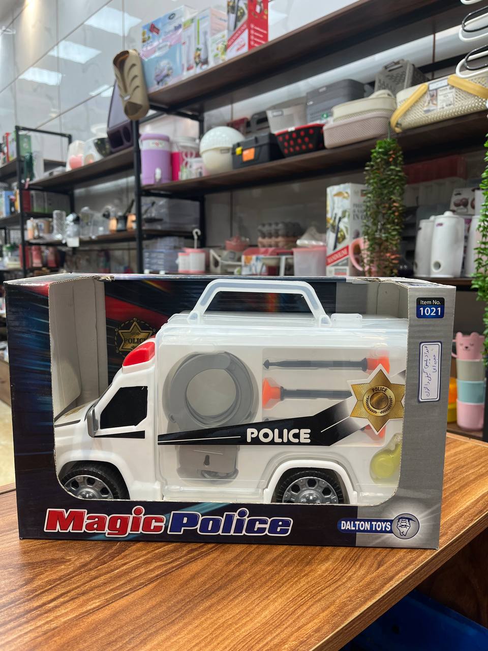 photo_۲۰۲۵-۱۱-۰۴_۱۳-۴۲-۵۳