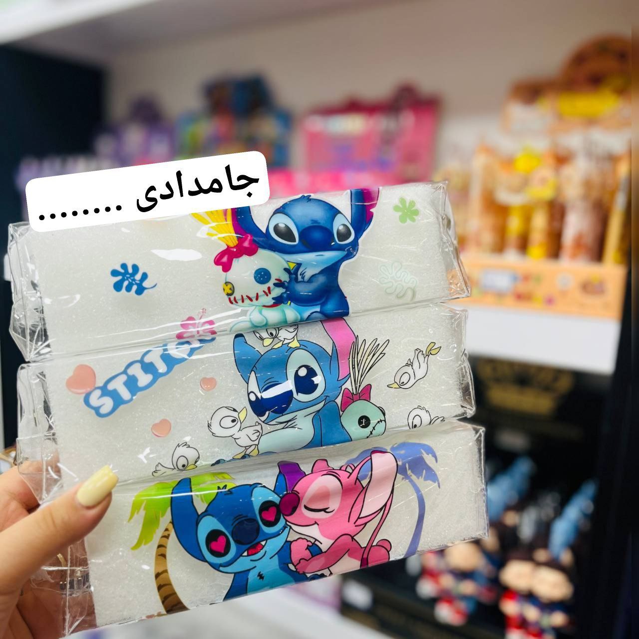 photo_۲۰۲۵-۰۸-۳۱_۱۳-۲۱-۵۹