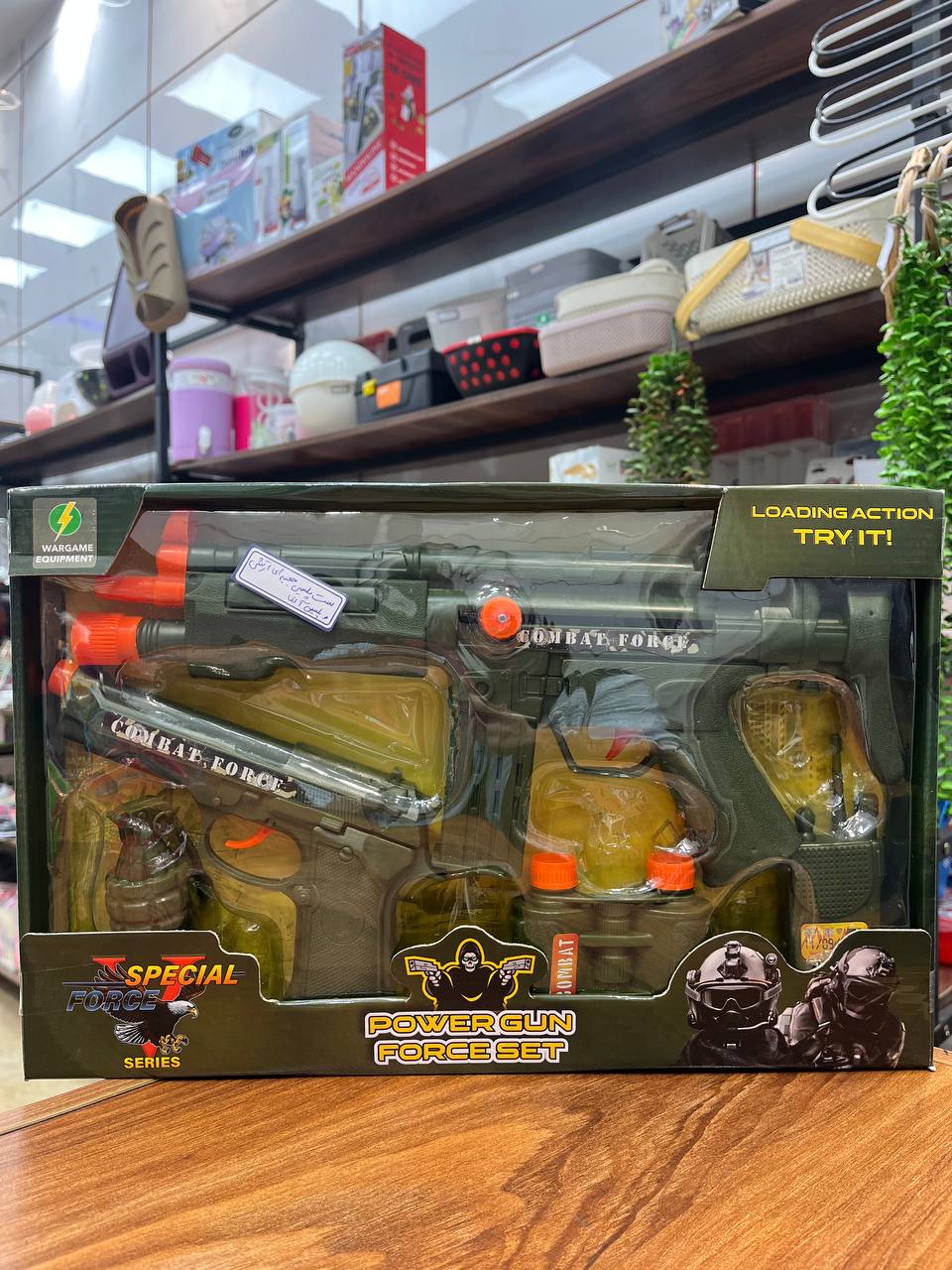 photo_۲۰۲۵-۱۱-۰۴_۱۰-۳۹-۵۵