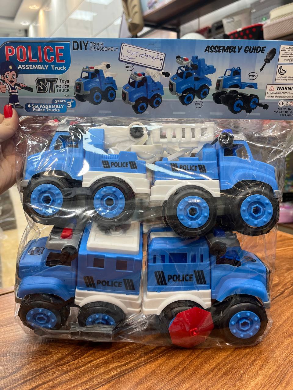 photo_۲۰۲۵-۱۱-۰۴_۱۰-۴۷-۱۷