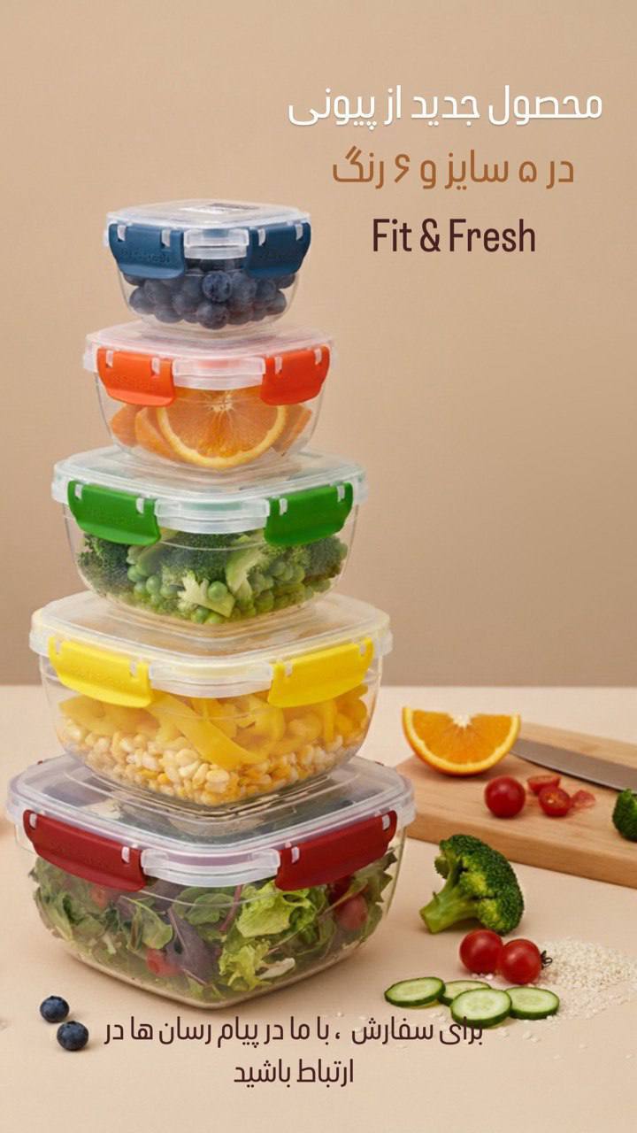 photo_۲۰۲۵-۱۲-۰۱_۱۰-۱۴-۲۹