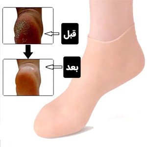 جوراب تمام سیلیکونی